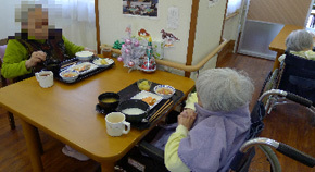 ハピネス都筑の1日
