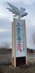 2025年5月31日　5月の出来事