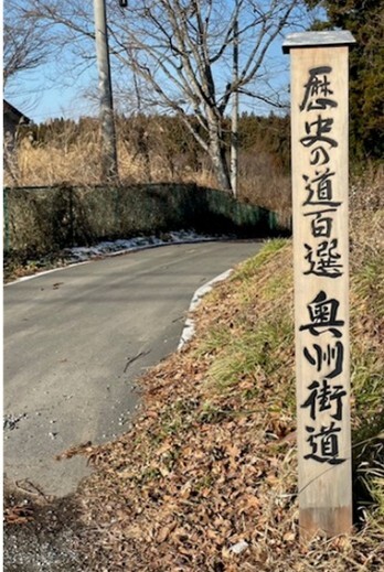 2025年5月31日　5月の出来事