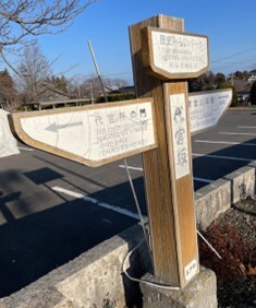 2025年5月31日　5月の出来事