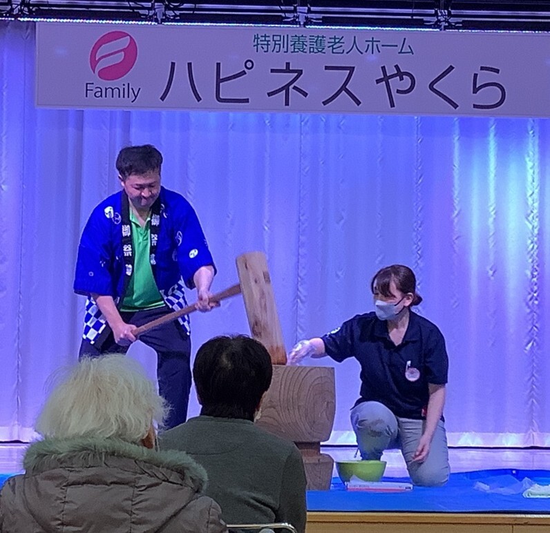 2025年8月18日　 ご利用者の笑顔を引き出すために、私たちと一緒に働きませんか？ ～お仕事説明会のお知らせ♪～　