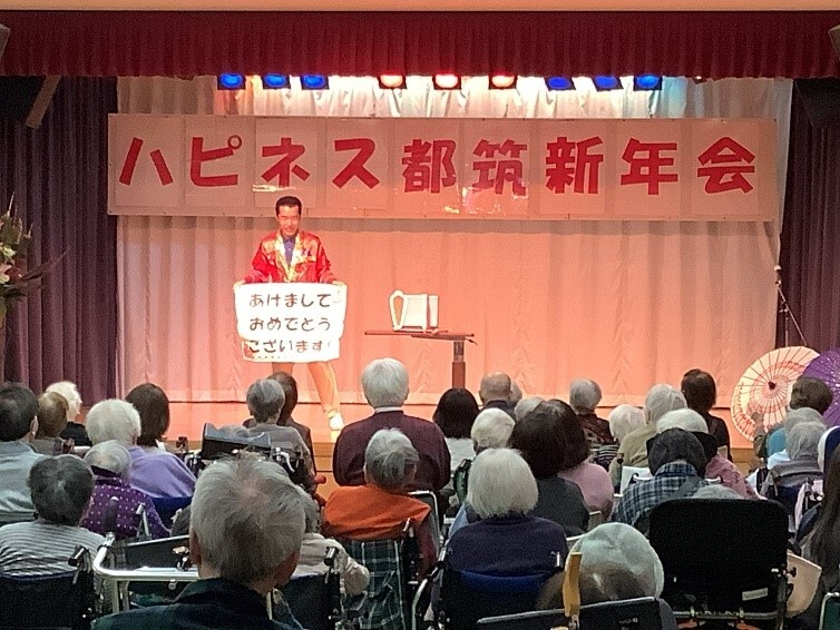 2025年7月1日 食事レク