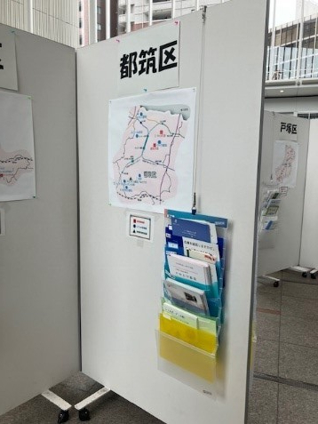 2025年7月1日 食事レク