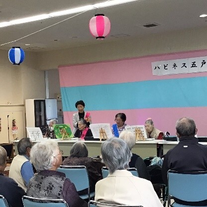 2025年5月31日 5月の出来事